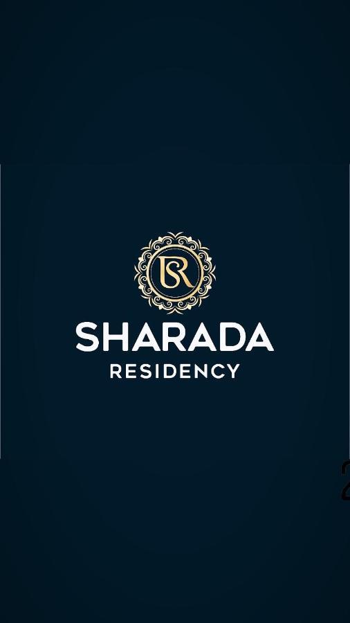 Отель Sharada Residency Somvarpet Экстерьер фото