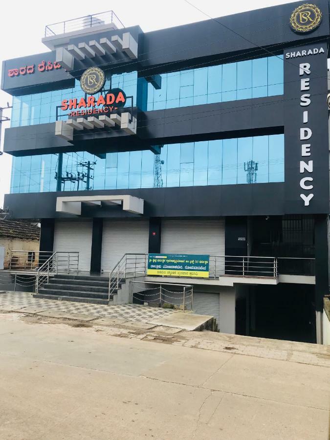 Отель Sharada Residency Somvarpet Экстерьер фото